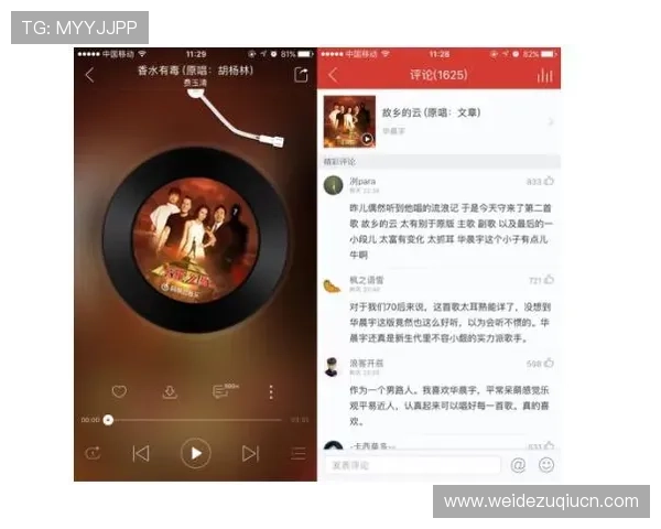 k0k体育用户评论与体验分享助你选择最适合的体育娱乐平台