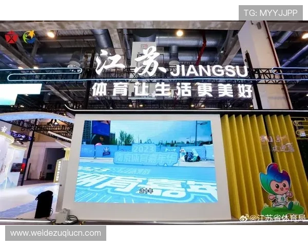 明升体育账号注册流程与安全保障措施全攻略，轻松开启您的体育娱乐之旅