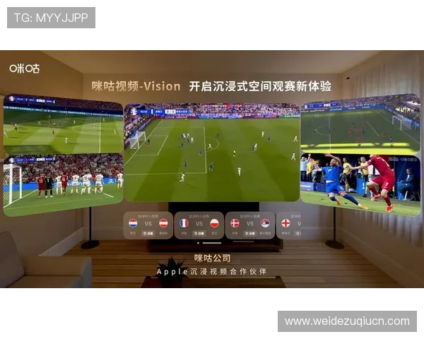 直播球友直播如何提升你的观赛体验掌握实用技巧享受沉浸式比赛互动乐趣