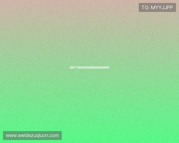 西班牙VS佛得角世界杯比赛详细战报及关键球员表现分析